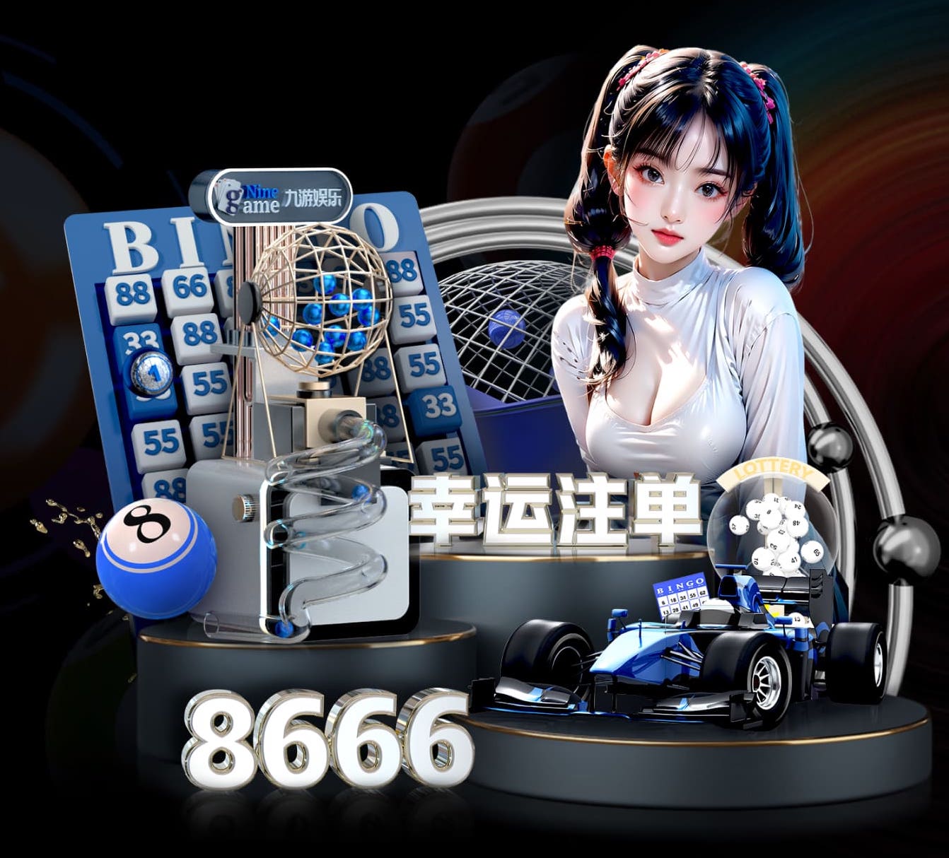 yabo的app 正常的乒乓球台有多宽