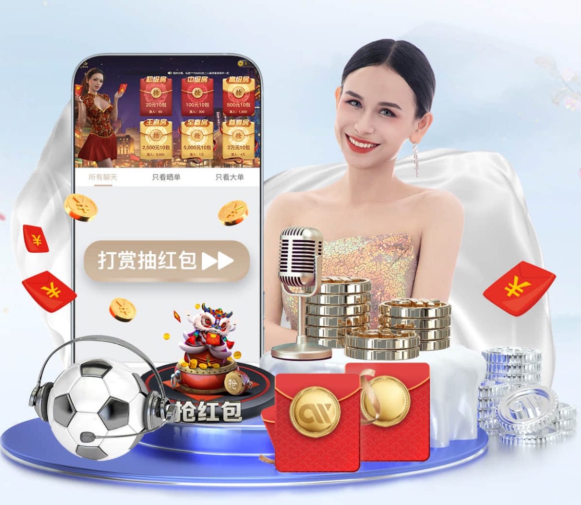开云体育 乒乓球台怎么搬进去