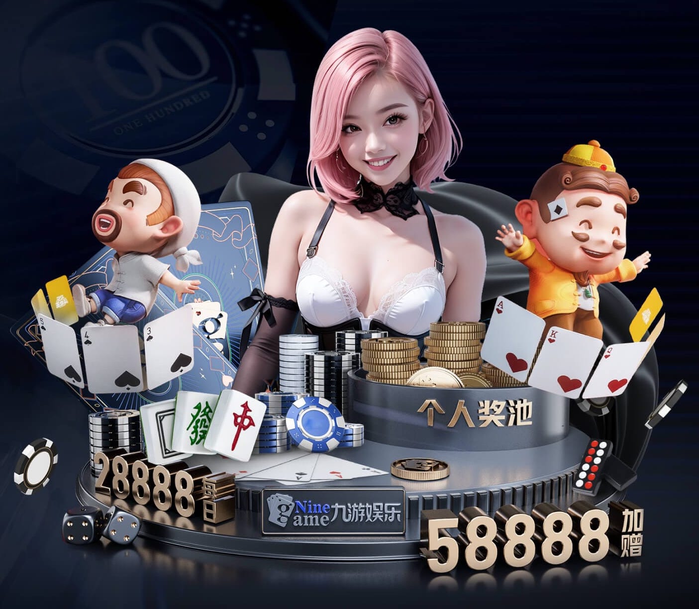 开云体育 实心球 健身锻炼
