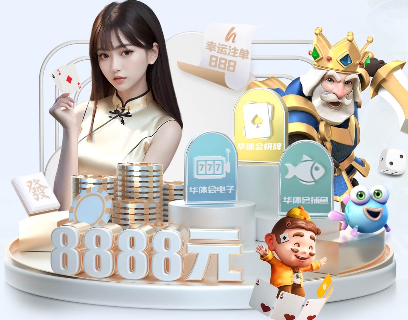 开云体育 最受欢迎的室内健身器材